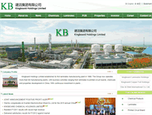 Tablet Screenshot of kingboard.com